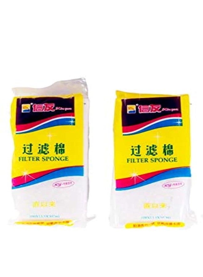BLUTAILS - XINYOU Aquarium White Sponge for Top Filters (Set of 2)